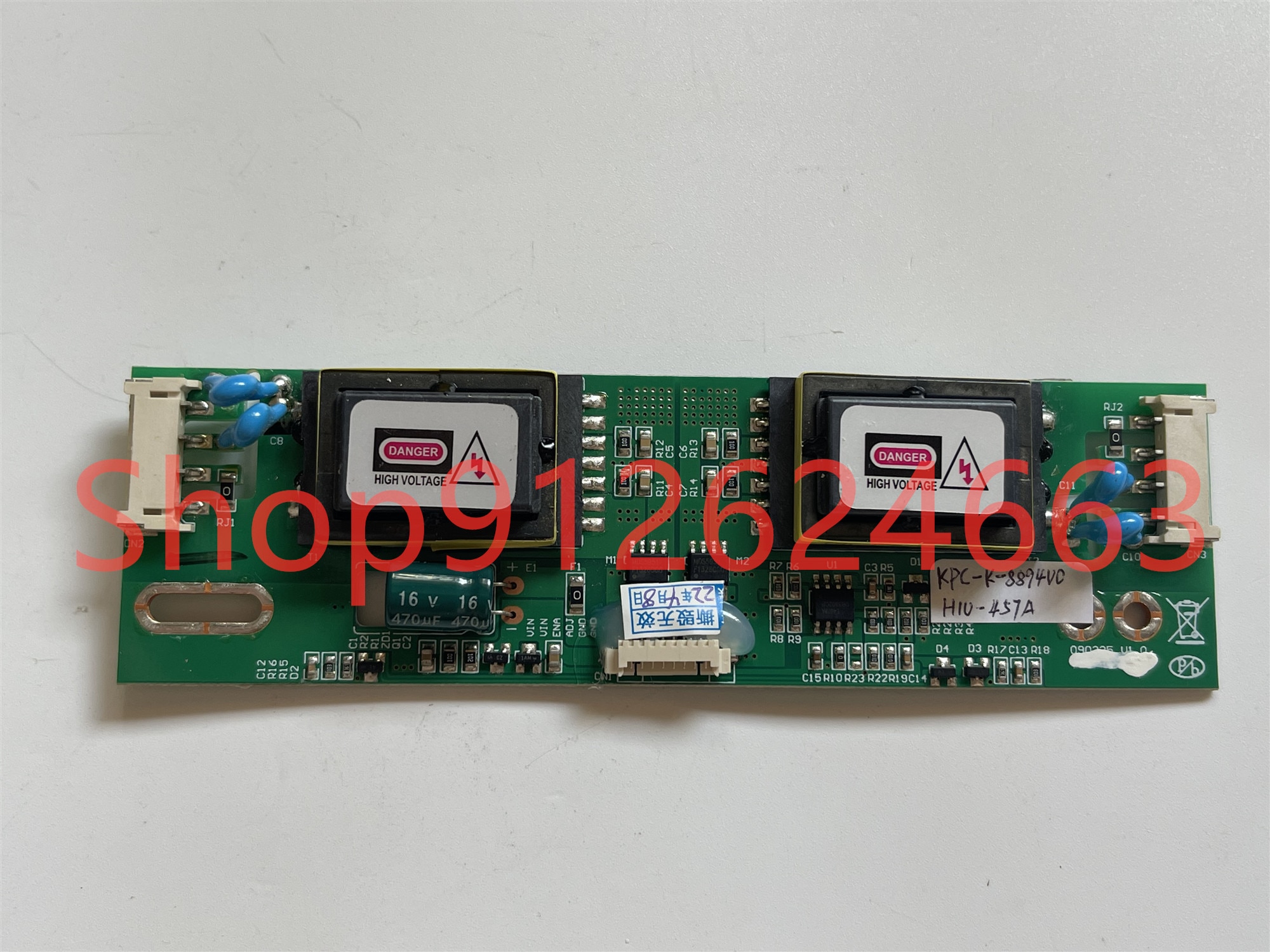 ο ȣȯ KPC-K-8894V-0 HIU-457A HPC-1318B